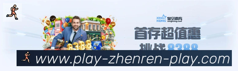App功能展示图